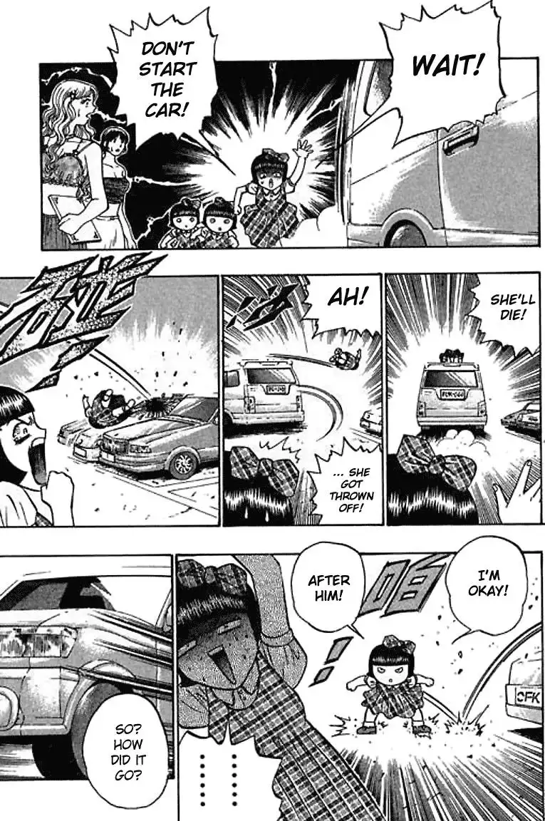Bowling King Chapter 48.059 43